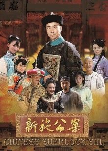 儿子老师